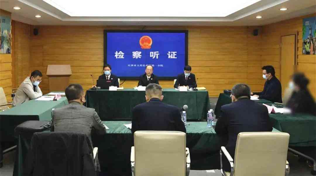 工伤认定结果不服，如何申请重新鉴定？