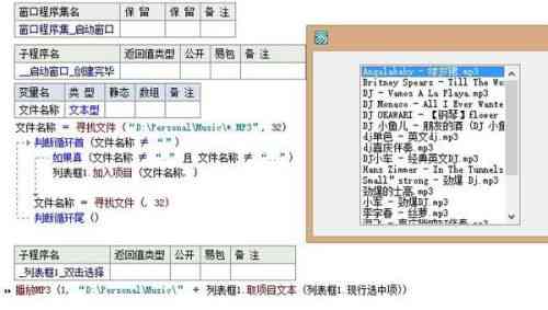 文案AI合成歌曲怎么弄：详细步骤与制作方法解析