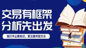 文案AI合成歌曲怎么弄：详细步骤与制作方法解析