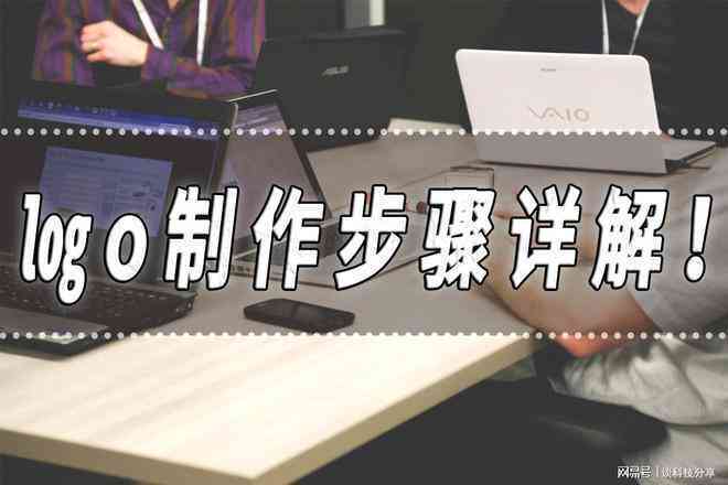 文案AI合成歌曲怎么弄：详细步骤与制作方法解析
