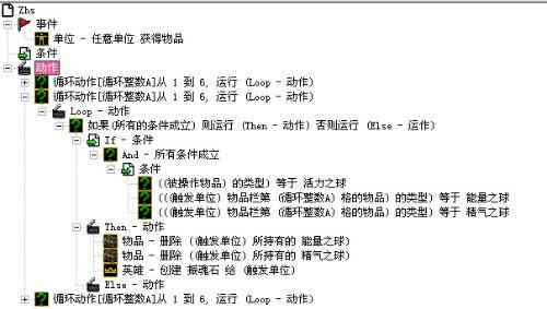 文案AI合成歌曲怎么弄：详细步骤与制作方法解析