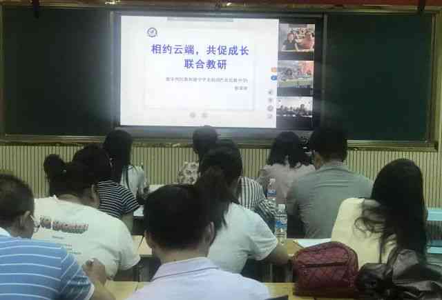 喜播教育质量评测：在线学体验与效果解析