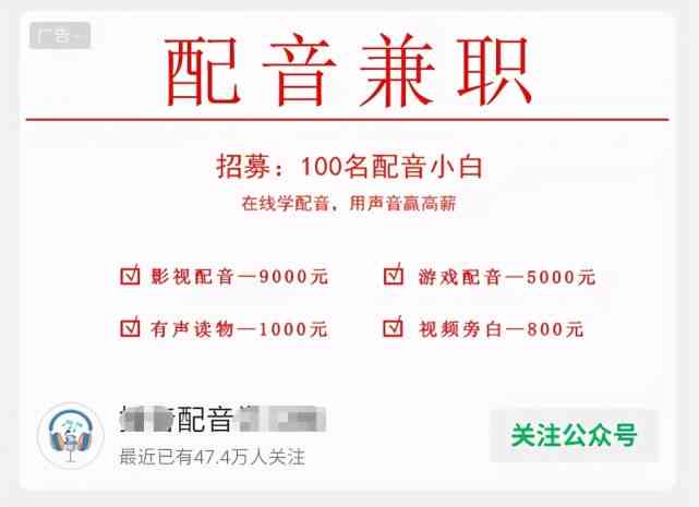 喜播教育兼职真相揭秘：申请条件、岗位招聘及是否骗局解析