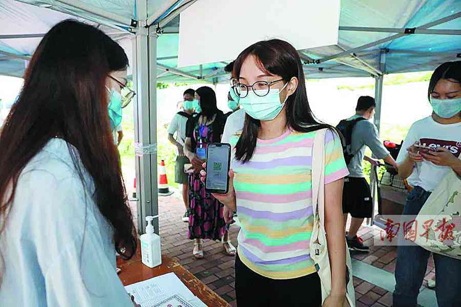 在校生身份核实与相关问题解答：如何判断是否为在学生及常见疑问解析
