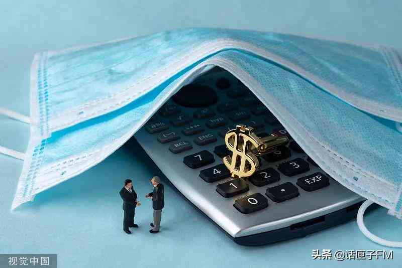 全面解析：工伤认定的多种情形与必备条件