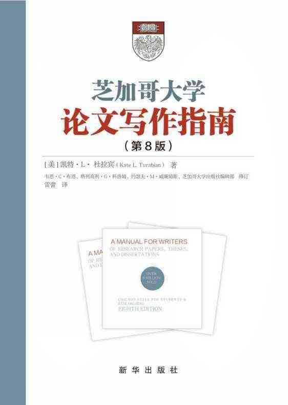 解说词撰写指南：全面解析创作技巧与实用案例