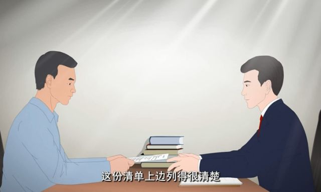 是否能认定工伤请示材料：内容、认定工伤的申请与所需材料