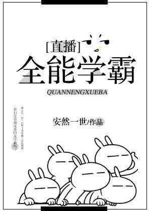 ai推文文案软件