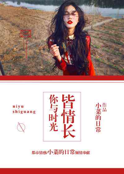 ai推文文案软件