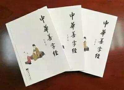 帮助小学生写作文的好书：课外推荐及理由说明