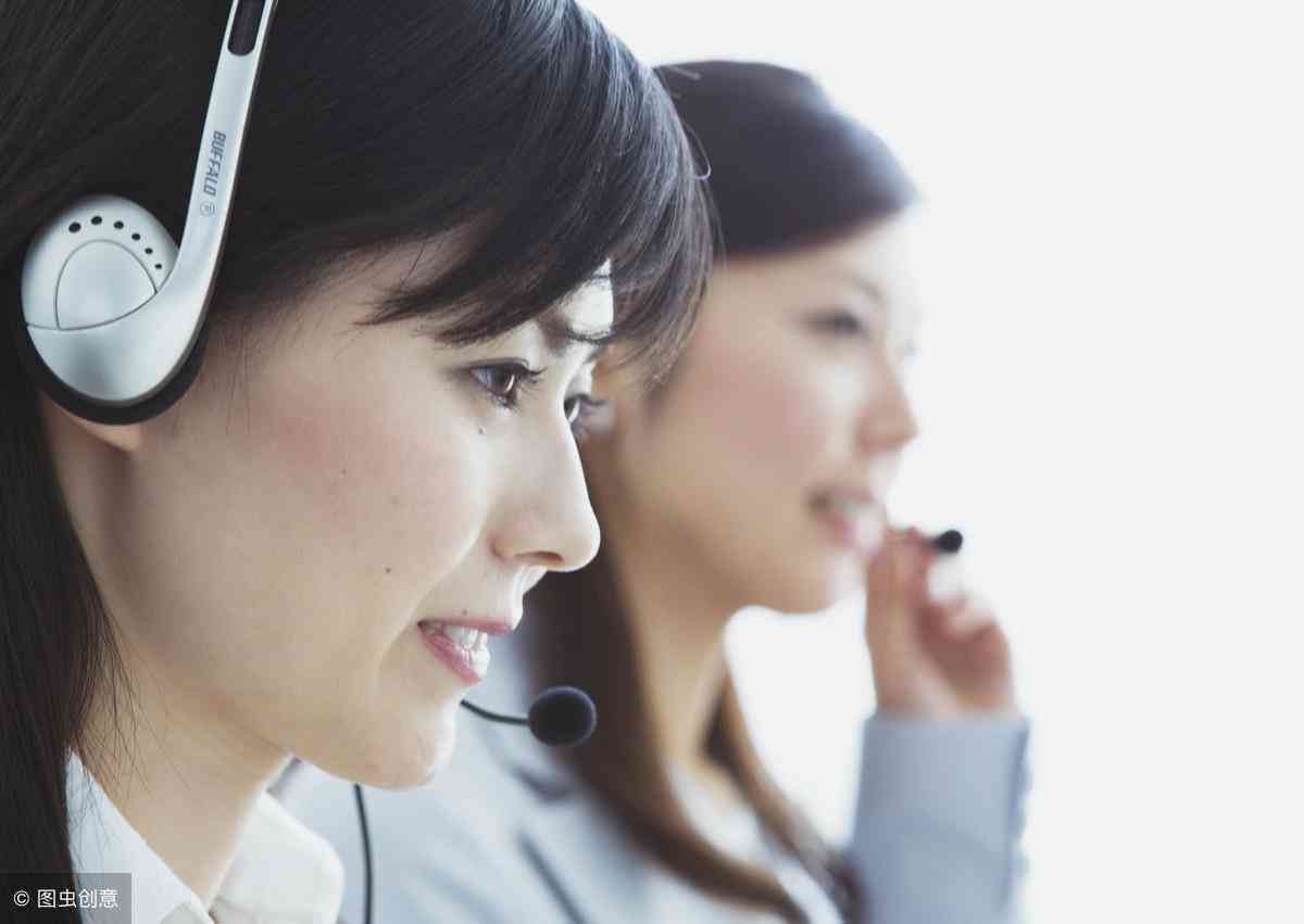 工伤认定结果查询：人社局是否会通过电话告知你具体详情