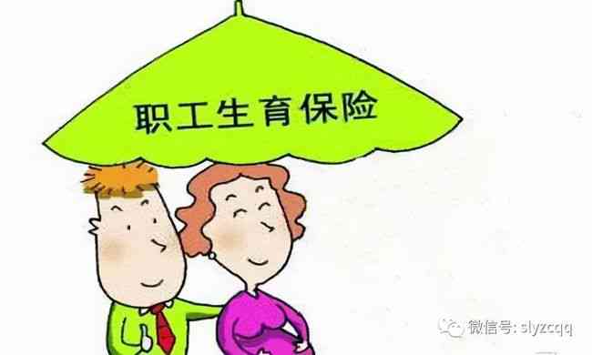 工伤认定标准、流程及影响：全面解析工伤与非工伤的待遇差异与后果
