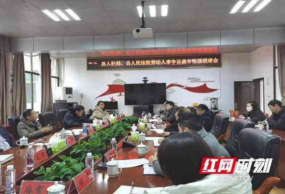 工伤认定争议点及应对策略：全面解析常见问题与法律依据