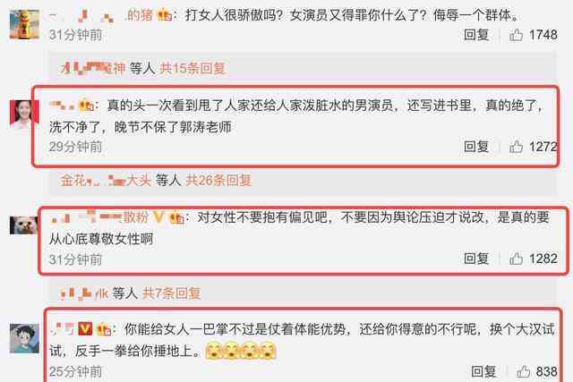 智能化解锁传新境界：文案、说说、传语一网打尽！