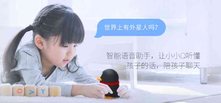 QQ小冰经典与实用对话语句大     ：全面解答用户沟通需求