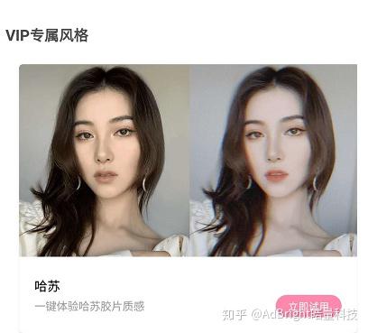 探索轻颜相机之美：专业摄影功能与创意滤镜的完美融合
