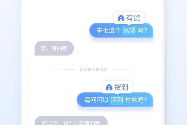 轻颜ai写真发朋友圈搞笑文案