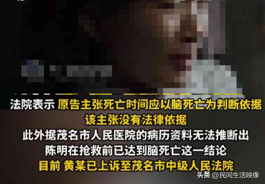 工伤认定标准差异：探讨工伤认定与否的实质性影响