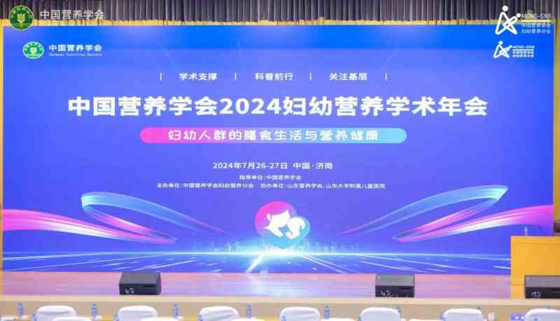 全面解析：AI领域专家的最新研究成果与行业应用探讨