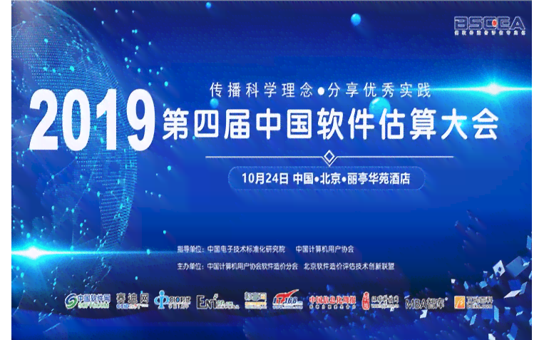 全面解析：AI领域专家的最新研究成果与行业应用探讨