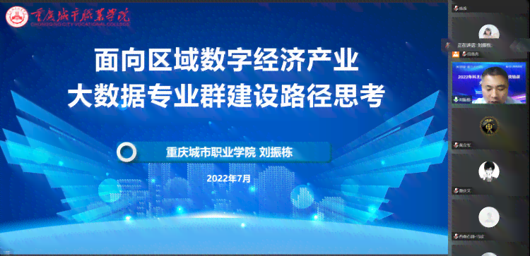 全面解析：AI领域专家的最新研究成果与行业应用探讨