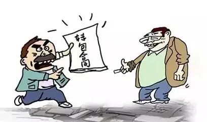明确判定为工程转包行为