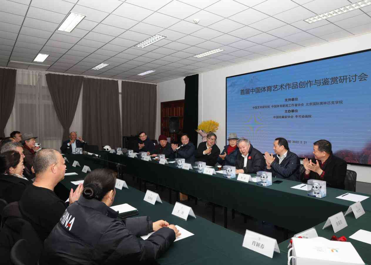 ai创作助理有用吗安全吗