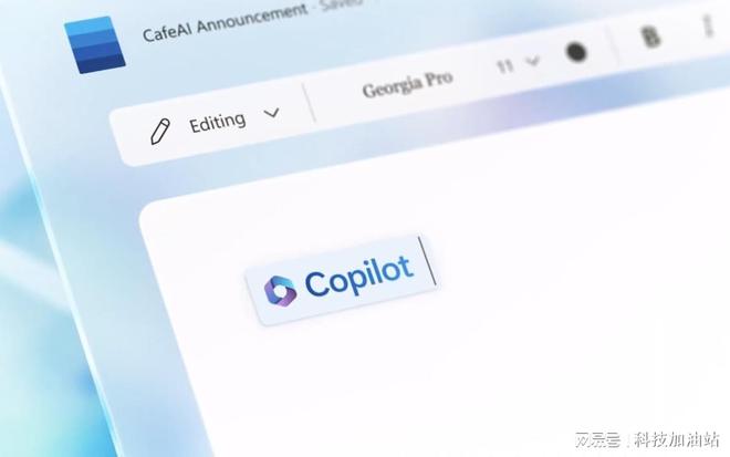 探索AI智能聊天与文案创作工具：盘点2023年度更受欢迎的全方位应用软件