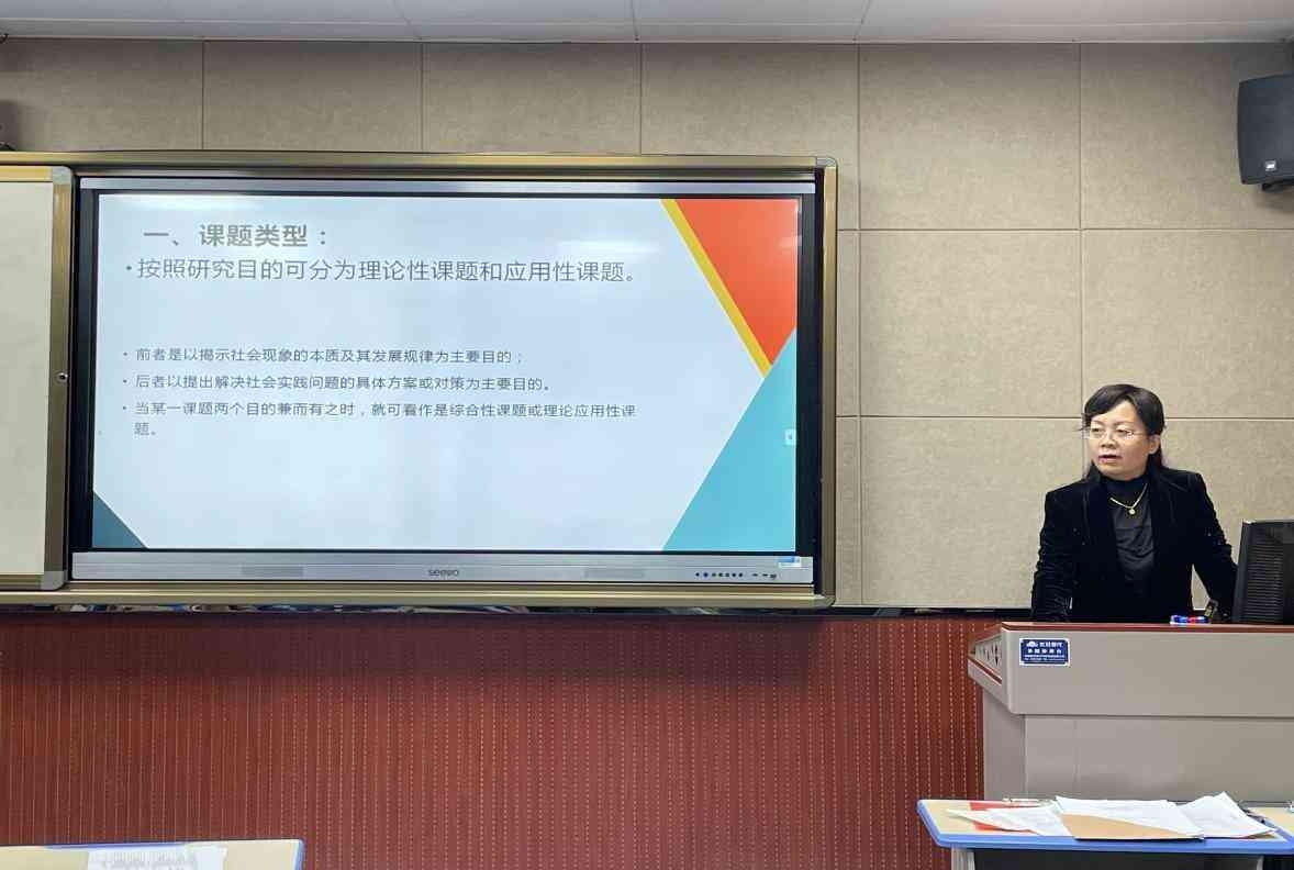 '智能开题报告一键生成工具'-开题报告自动生成
