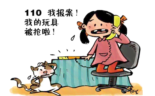 是认定工伤的核心要素吗为什么没有赔偿、不给赔偿还要赔偿？