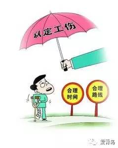 是认定工伤的核心要素吗为什么没有赔偿、不给赔偿还要赔偿？