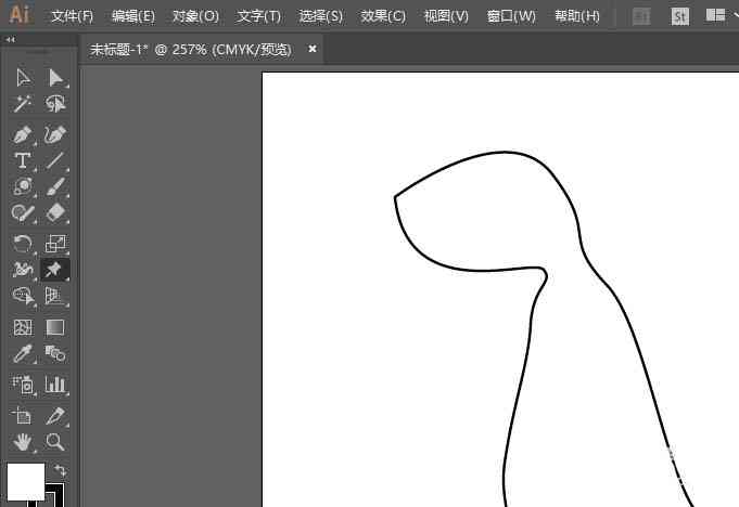 ai问号怎么做：AI绘制问号号及填色技巧与打出特殊号方法