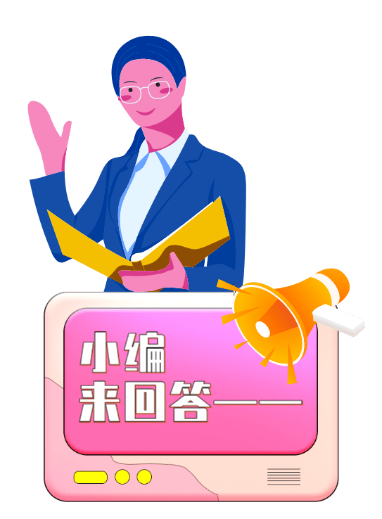 是认定工伤的核心要素吗