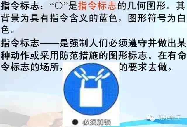 全面解析工伤认定：核心构成要素与必备条件详解