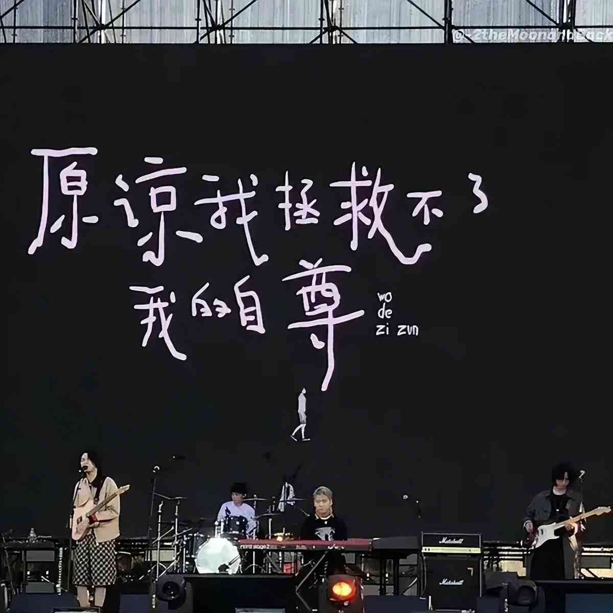 深情的思念短语：涵各种顶级想念文案，满足你表达情感的所有需求