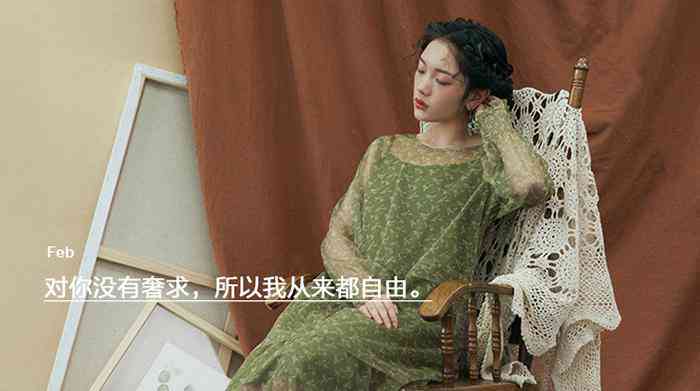 深情的思念短语：涵各种顶级想念文案，满足你表达情感的所有需求