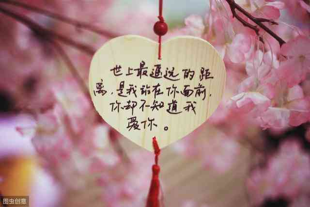 一别再无归期，你长眠我常念文案：从此别离无期，愿君安好常怀念
