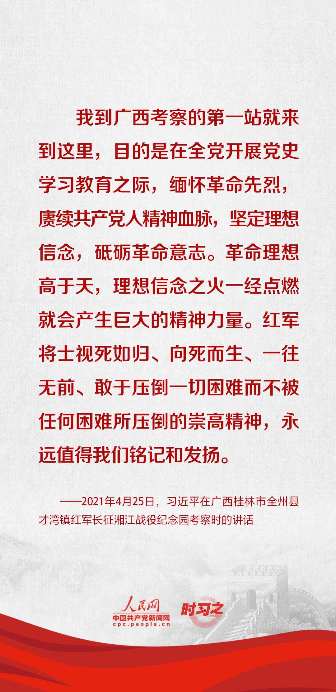 南京大杀念馆深度游览指南：缅怀历，铭记教训
