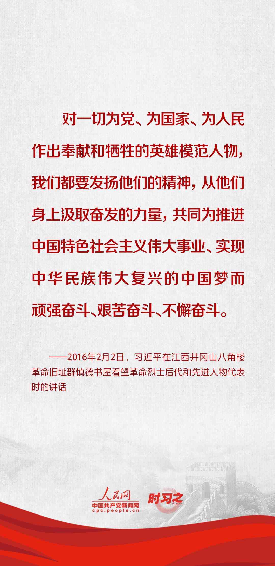 南京大杀念馆深度游览指南：缅怀历，铭记教训