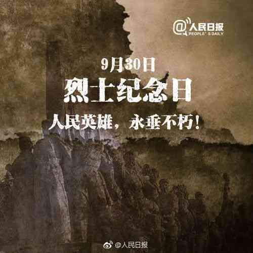 南京大杀念馆深度游览指南：缅怀历，铭记教训