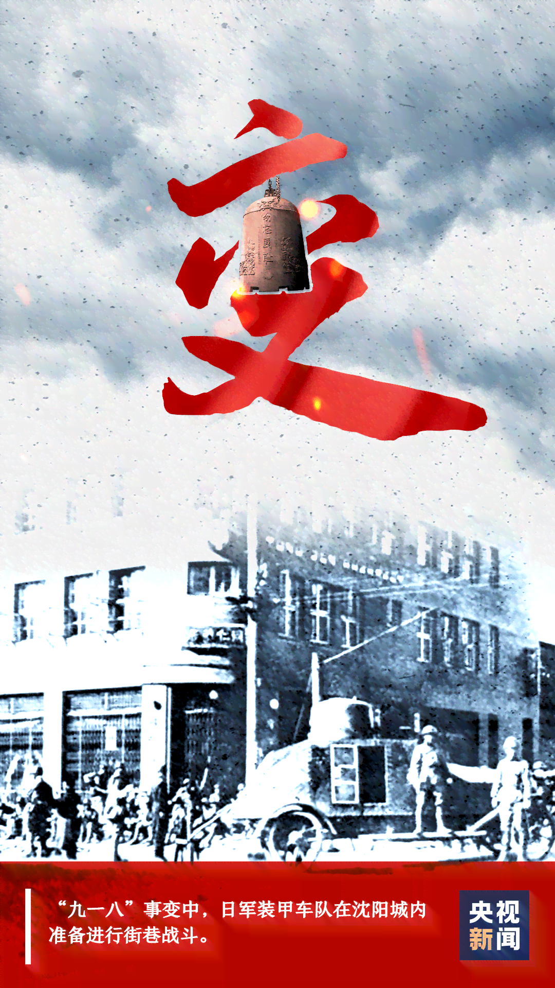 南京大杀念馆深度游览指南：缅怀历，铭记教训