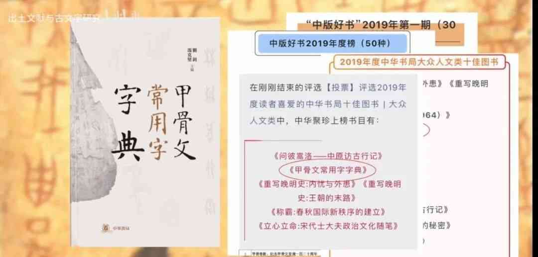 掌握AI写作技巧：打造引人入胜的详情页文案攻略