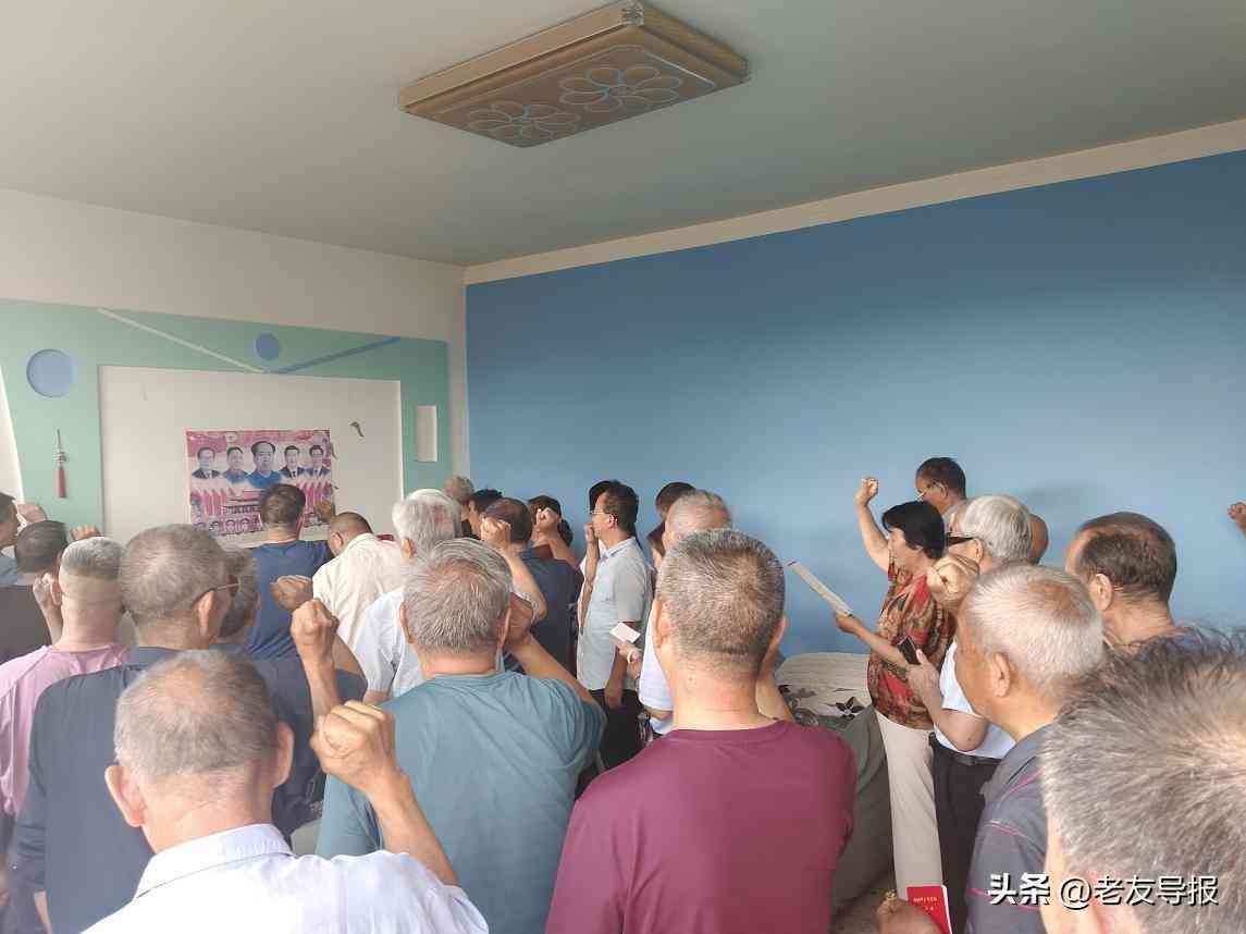 晋中市退休人员养老金标准及领取条件详解