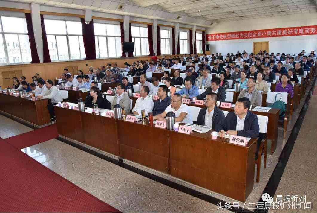 晋中市退休人员养老金标准及领取条件详解