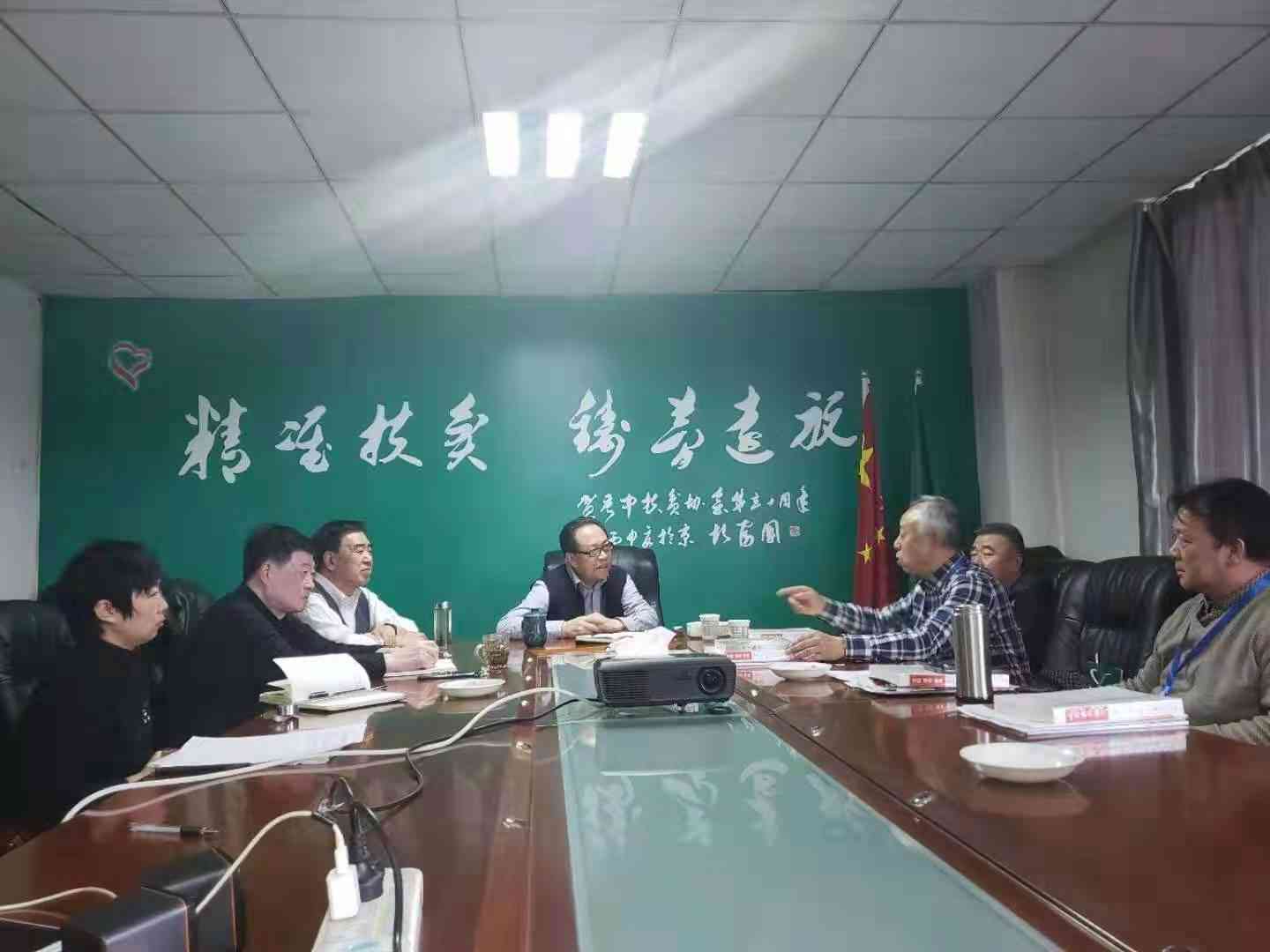 晋中市退休人员养老金标准及领取条件详解