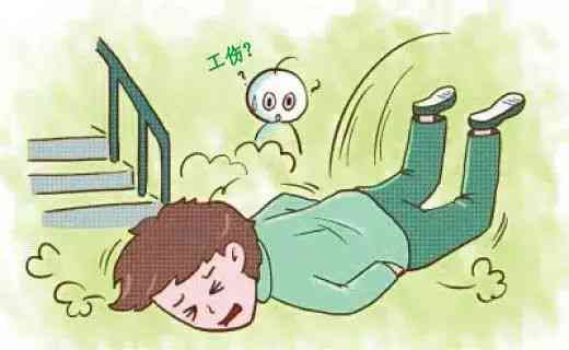 特殊情况分析：晕倒摔伤是否可被认定为工伤？
