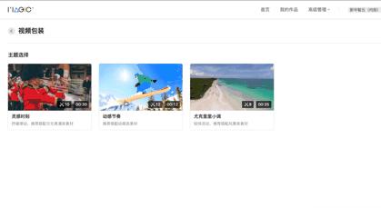 ai小程序怎么编写：从入门到实现完整AI程序制作教程