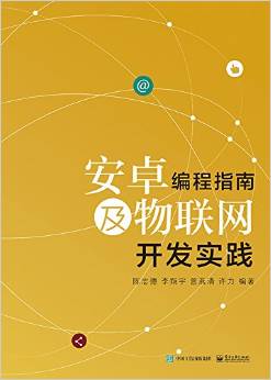 如何利用AI技术打造高效智能程序：AI程序开发详解与实践指南