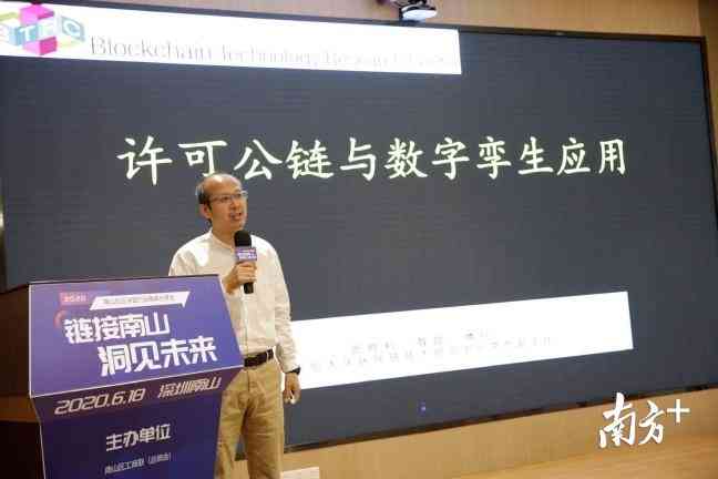 AI赋能：智能论文写作技巧与实践指南