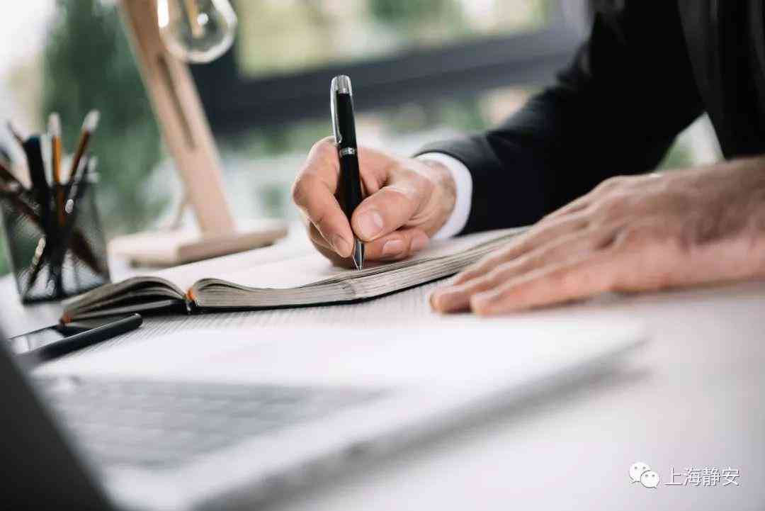 晕倒引发的伤害：工伤认定的标准与案例分析